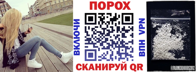 АМФЕТАМИН Розовый  Черноголовка 