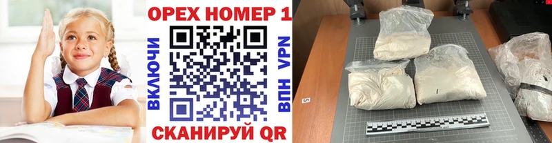цены наркотик  Черноголовка  Кокаин 97% 
