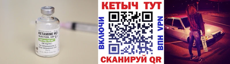 OMG ONION Черноголовка КЕТАМИН VHQ