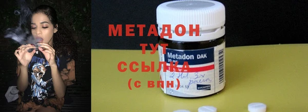 экстази Алзамай