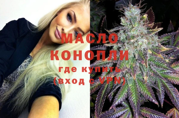 ешки Магадан
