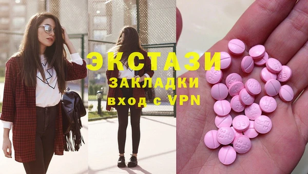 крисы Алексин